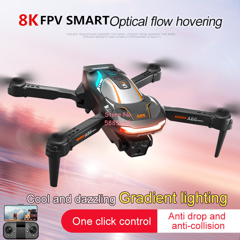 Photography Lightning - 8K Aerial Photography Optical Flow Positioning