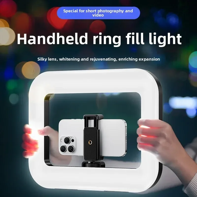 Photography Lighting Tent - Portable Handheld Ring LED Light New