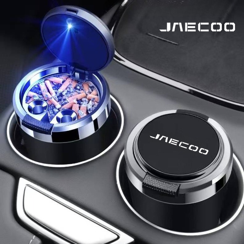 Interior Photography Lighting - Car Ashtray Cigarette Ash Holds Cup