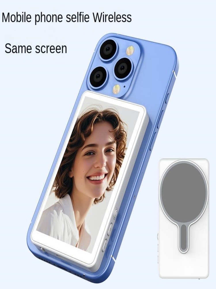 Phone Selfie Monitor Screen Wi - Photography Lighting Set recension och pris
