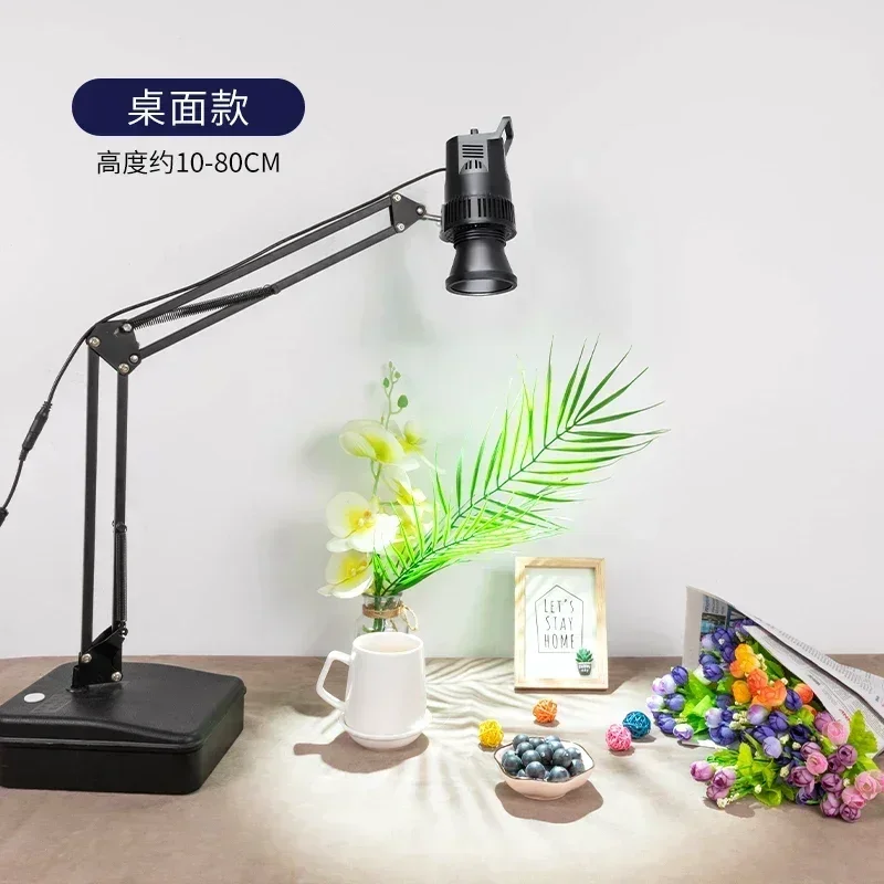 Sun still life photography lam - Photography Still Life Lighting recension och pris