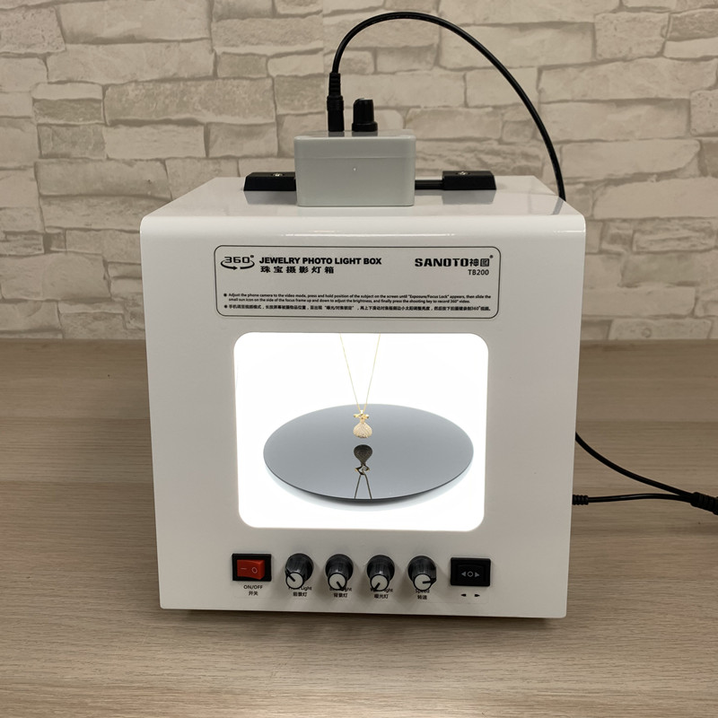 SANOTO Photography Studio Acce - Jewelry Photography Lighting Kit recension och pris