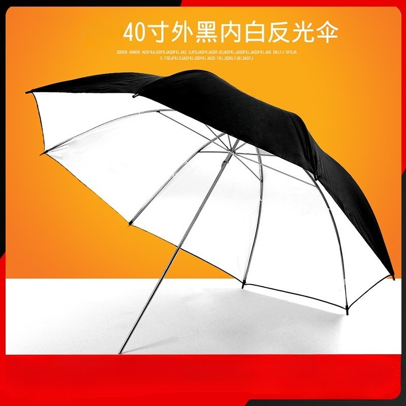Soft umbrella 40 inch UB deep  - Parabolic Umbrella Deep recension och pris