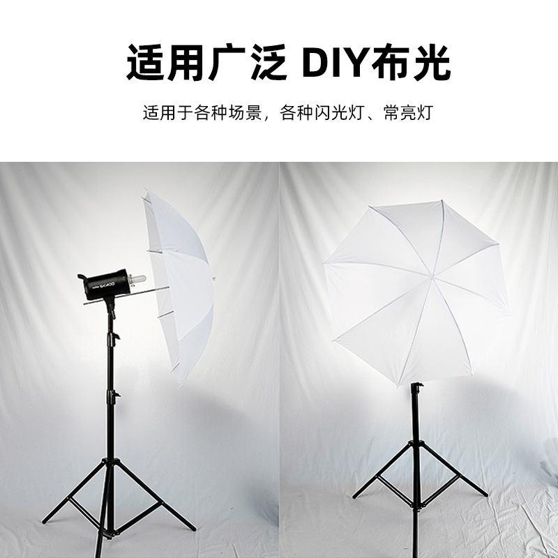 Soft umbrella 40 inch UB deep  - Parabolic Umbrella Deep recension och pris