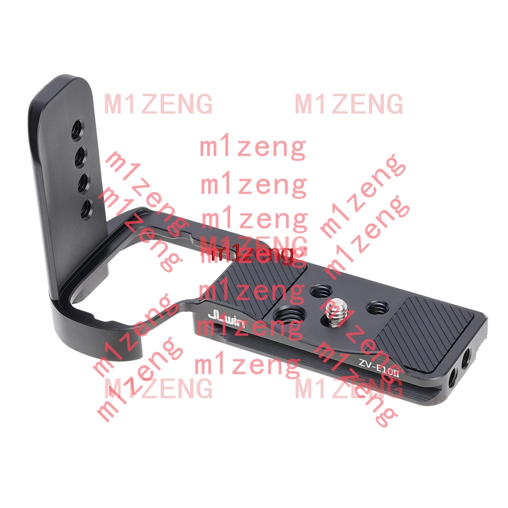 ZV-E10II Quick Release L Plate - Sony Camera Zv-E10 recension och pris