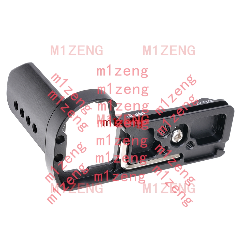 ZV-E10II Quick Release L Plate - Sony Camera Zv-E10 recension och pris