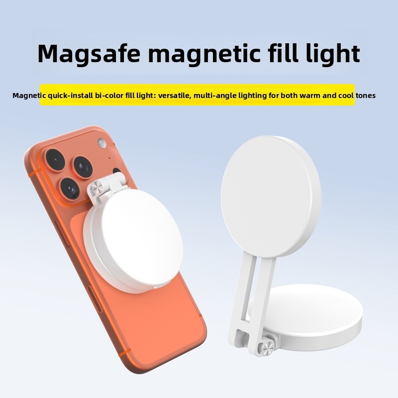 Magsafe Phone LED Ring Light P - Photography Lighting Tent recension och pris