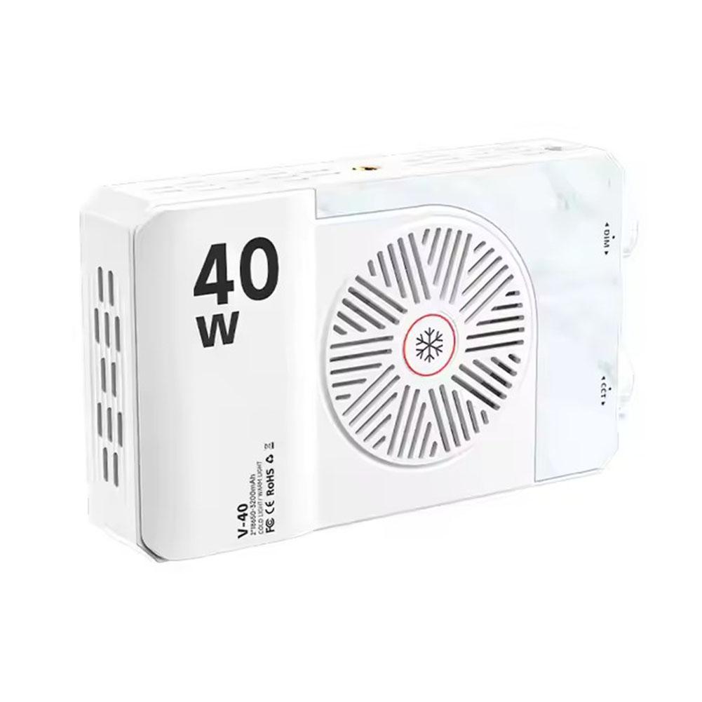 Customizable 40W LED Camera Li - Photography Lighting Lamp recension och pris