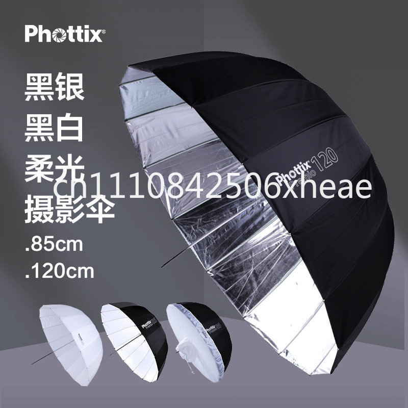 85/105/120Cm deep parabolic re - Parabolic Umbrella Deep recension och pris