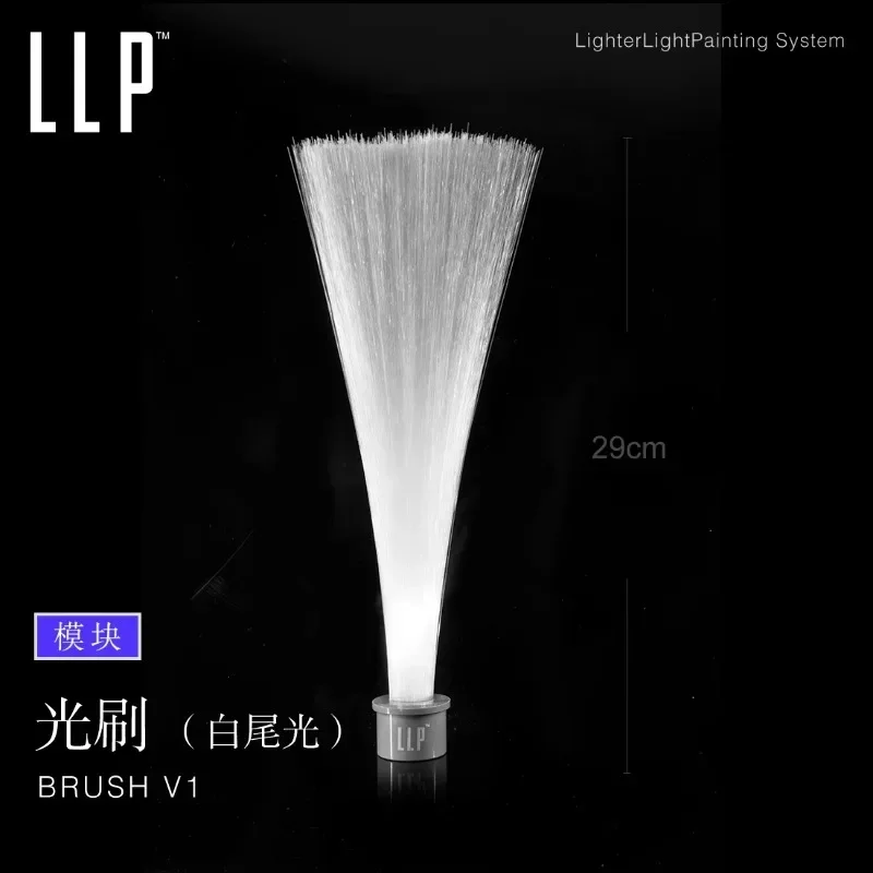 LLP light brush module light d - Photography Lighting Lamp recension och pris