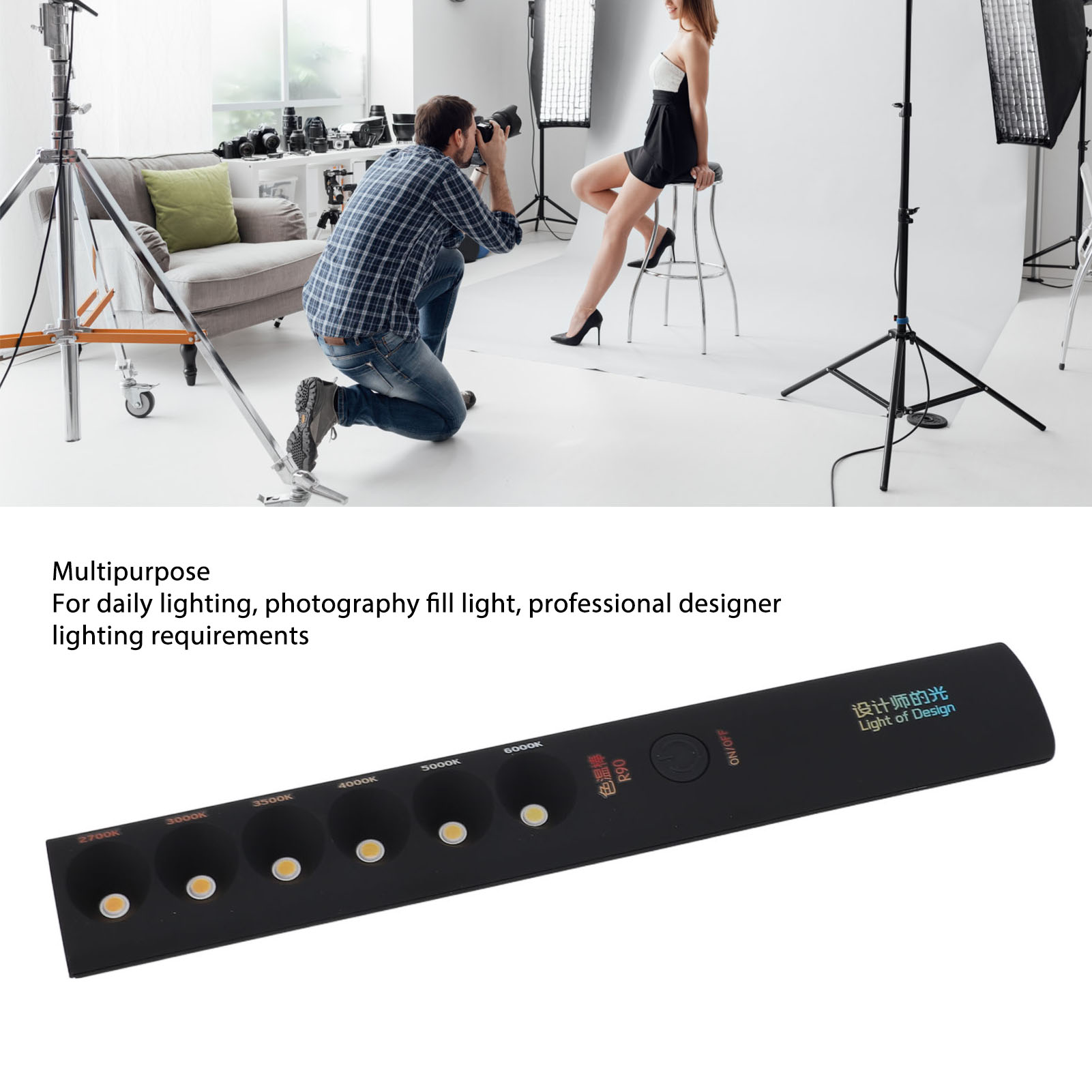 Video Light Wand Portable Colo - Photography Lighting Lamp recension och pris