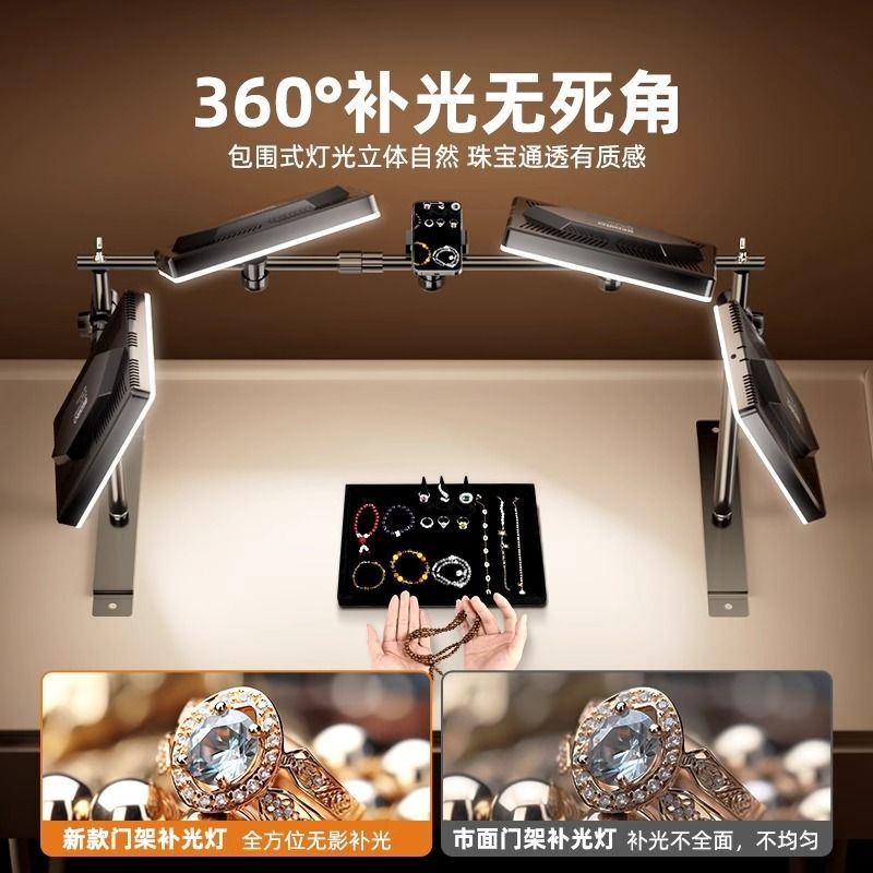 Jewelry still life special ove - Photography Still Life Lighting recension och pris
