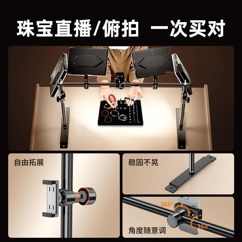 Jewelry still life special ove - Photography Still Life Lighting recension och pris