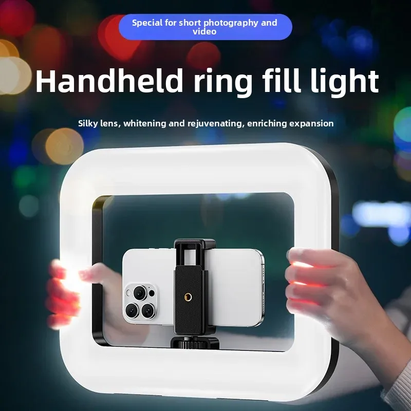 Portable Handheld Ring LED Lig - Photography Lighting Tent recension och pris