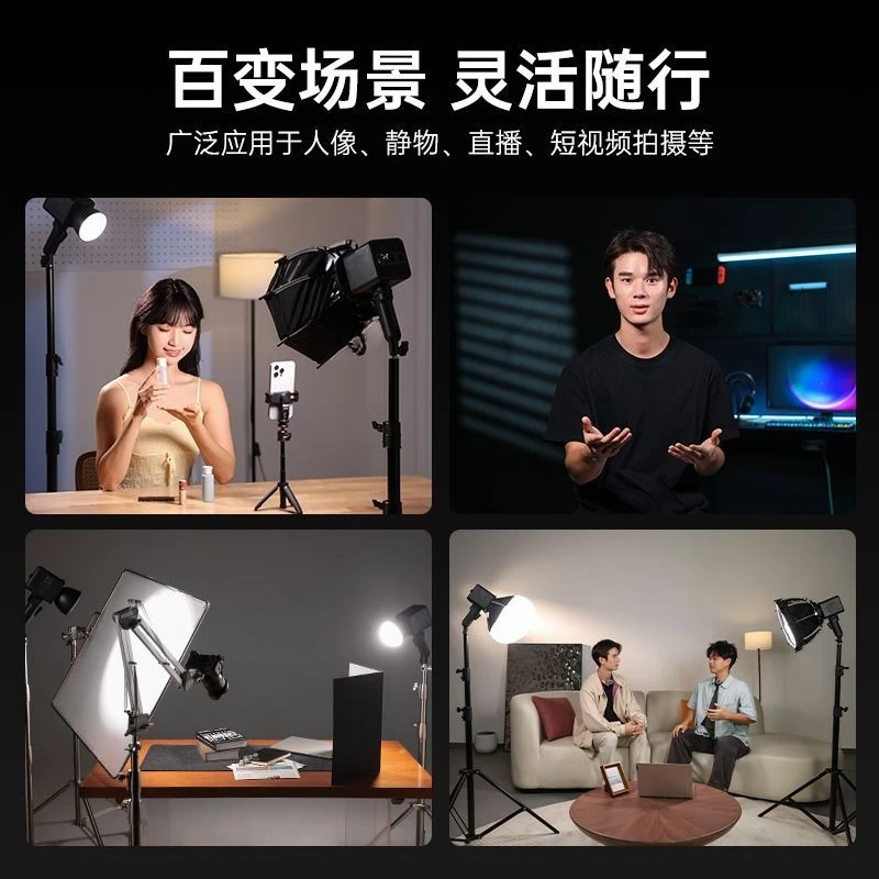 A lamp master 100WCOB fill lig - Photography Lighting Lamp recension och pris