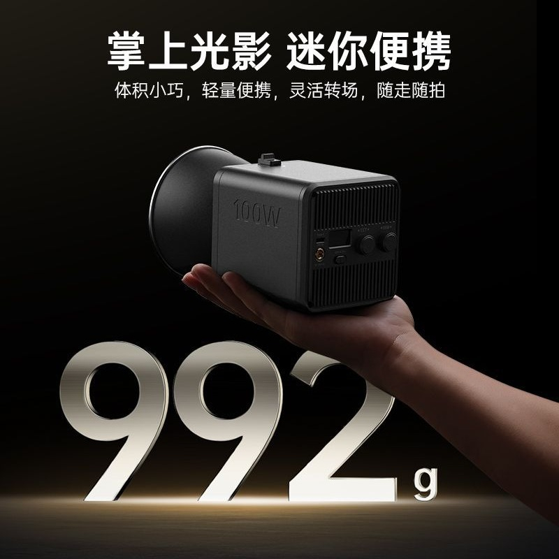 A lamp master 100WCOB fill lig - Photography Lighting Lamp recension och pris