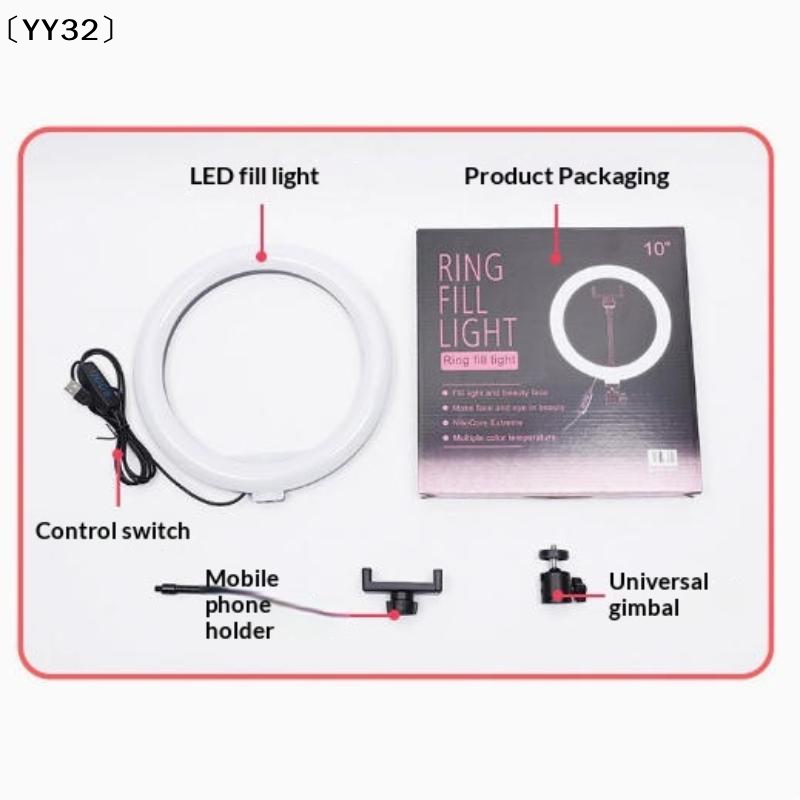 1 Set Dimmable LED Lamp Photog - Photography Lighting Tent recension och pris